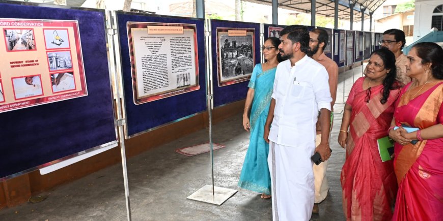 അന്താരാഷ്ട്ര ആർക്കൈവ്‌സ് വാരാഘോഷം ആരംഭിച്ചു