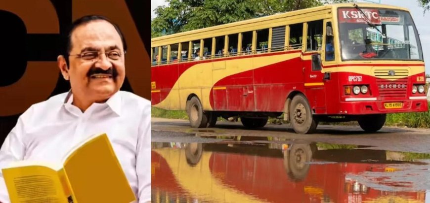 സ്ത്രീകൾക്ക് ബസുകളിൽ സൗജന്യ യാത്ര;   പ്രിയദർശിനി' പദ്ധതിയ്ക്ക്  ജൂൺ 15 ന് തുടക്കം