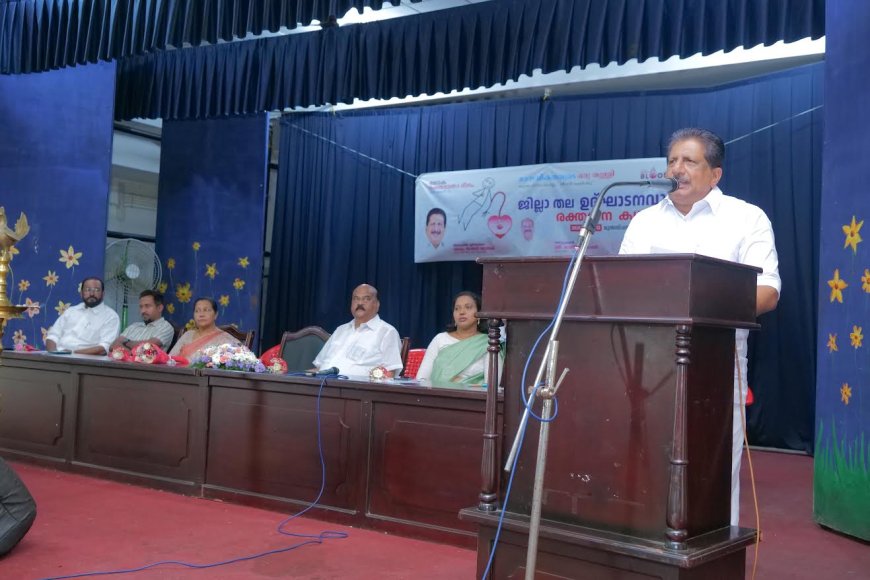 രക്തദാനം മഹത്തായ ജനസേവനം - മന്ത്രി മോന്‍സ് ജോസഫ്