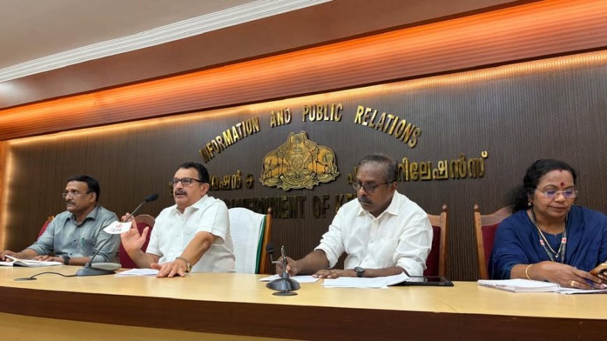 സംസ്ഥാന പകർച്ചവ്യാധി നിയന്ത്രണം:  ഹൈപവർ കമ്മിറ്റി രൂപീകരിക്കും – ആരോഗ്യ മന്ത്രി