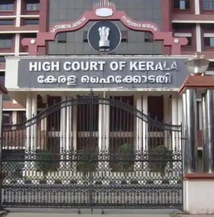 നെടുമങ്ങാട്ടെ ഒന്നരവയസുകാരന്റെ മരണം; സ്വമേധയാ കേസെടുത്ത് ഹൈക്കോടതി