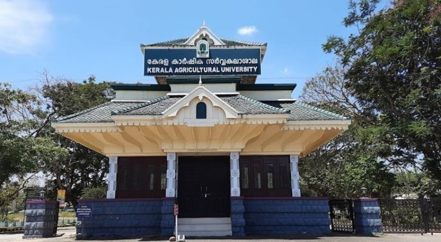കാർഷിക സർവകലാശാല ജനറൽ കൗൺസിൽ അംഗങ്ങൾ