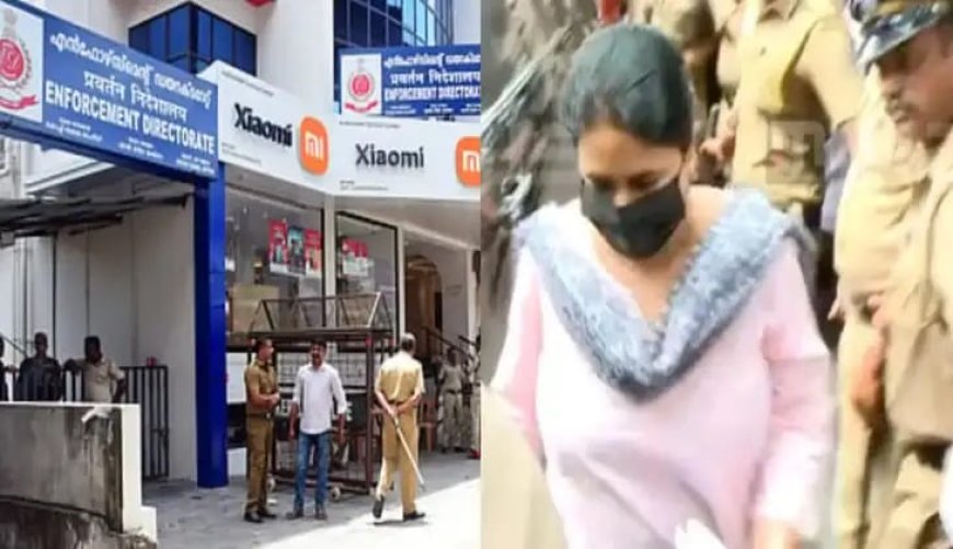 മാസപ്പടി കേസിൽ നിർണായക വഴിത്തിരിവ്: എസ്എഫ്ഐഒ കോടതിയിൽ ഹാജരാക്കിയ 134 രേഖകൾ ഇ ഡി കൈപ്പറ്റി; ടി. വീണയെ വീണ്ടും ചോദ്യം ചെയ്തേക്കും