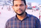 മമ്പാട് വടപുറം അക്ഷയ സെന്റർ നടത്തി വരുന്ന പുതിയത്ത് റിയാസുദീൻ നിര്യാതനായി