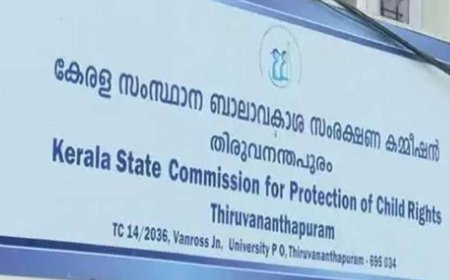 സംസ്ഥാന ബാലാവകാശ സംരക്ഷണ കമ്മീഷൻ്റെ  ജില്ലാതല സിറ്റിംഗ് ജൂലൈ മൂന്ന് മുതൽ