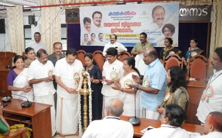 കൈത്താങ്ങായി കായകൽപ്പം ജനസമ്പർക്കം : വയനാടിന് ഹെൽത്ത് പാക്കേജ് പ്രഖ്യാപിച്ച് മന്ത്രി കെ.മുരളീധരൻ
