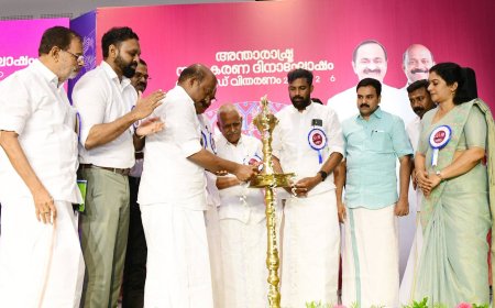 സഹകരണ മേഖല ശക്തിപ്പെടുത്തി പുതുയുഗ കേരളം സാധ്യമാക്കും: മന്ത്രി എം ലിജു