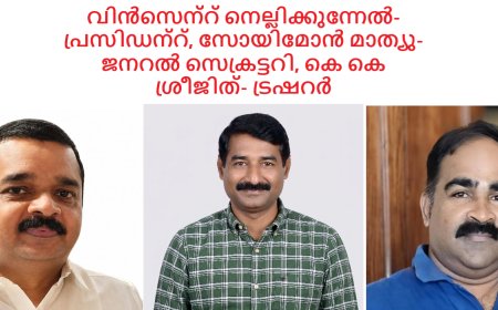 ബ്ലാക്ക് മെയിലിങ് ജേർണലിസത്തിനെതിരെയും 'ഓപ്പറേഷൻ തൂഫാൻ' വേണമെന്ന് കോം ഇന്ത്യ;