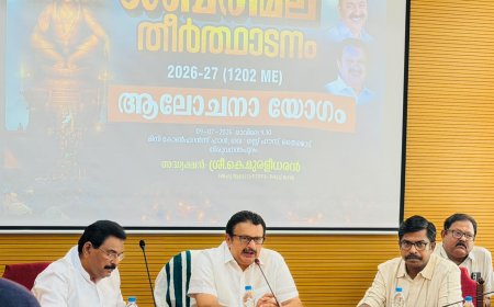 ശബരിമല തീർത്ഥാടനം :എല്ലാ വകുപ്പുകളുടെയും ഫലപ്രദമായ ഏകോപനത്തോടെ സമയബന്ധിതമായ നടപടികൾ സർക്കാർ സ്വീകരിക്കണമെന്ന് ആന്റോ ആന്റണി എം പി