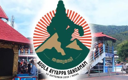 അയ്യപ്പന് പബ്ലിസിറ്റി ആവശ്യമില്ല; ഇനി ‘അയ്യപ്പസംഗമം’ ഇല്ല: ശബരിമലയിൽ പൂർണ്ണ ഡിജിറ്റലൈസേഷൻ പ്രഖ്യാപിച്ച് ദേവസ്വം ബോർഡ്‌