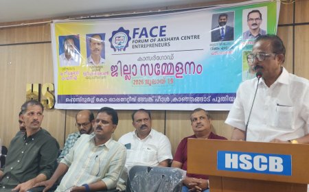 അക്ഷയ സംരംഭകരുടെ പ്രശ്നങ്ങൾ ഒരു സർക്കാരിനും കണ്ടില്ലെന്ന് നടിക്കാനാവില്ല - കെ. നീലകണ്ഠൻ എം.എൽ.എ