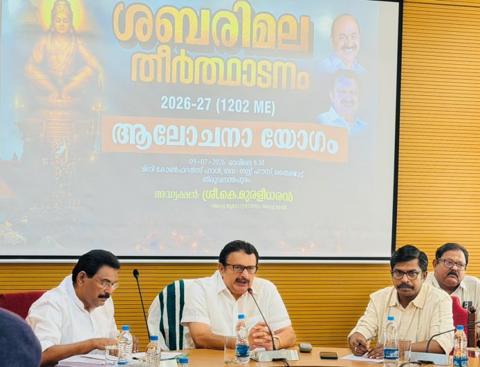 ശബരിമല തീർത്ഥാടനം :എല്ലാ വകുപ്പുകളുടെയും ഫലപ്രദമായ ഏകോപനത്തോടെ സമയബന്ധിതമായ നടപടികൾ സർക്കാർ സ്വീകരിക്കണമെന്ന് ആന്റോ ആന്റണി എം പി