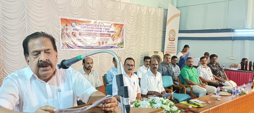 അക്ഷയ കേന്ദ്രങ്ങള്‍ക്ക് നിയമ പരിരക്ഷ  നൽകും: ആഭ്യന്തര മന്ത്രി രമേശ്‌ ചെന്നിത്തല