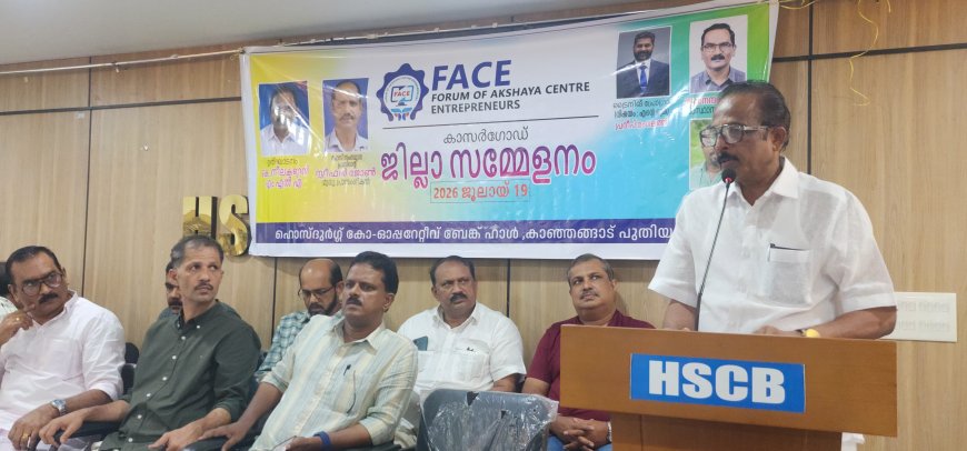 അക്ഷയ സംരംഭകരുടെ പ്രശ്നങ്ങൾ ഒരു സർക്കാരിനും കണ്ടില്ലെന്ന് നടിക്കാനാവില്ല - കെ. നീലകണ്ഠൻ എം.എൽ.എ
