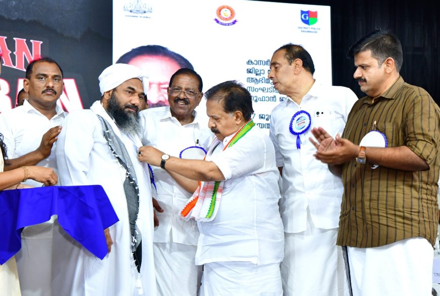 ലഹരി മാഫിയയുമായി ചർച്ചയില്ല, മാഫിയയുടെ ഉന്മൂലനം മാത്രം ലക്ഷ്യമെന്ന് ആഭ്യന്തരമന്ത്രി രമേശ് ചെന്നിത്തല