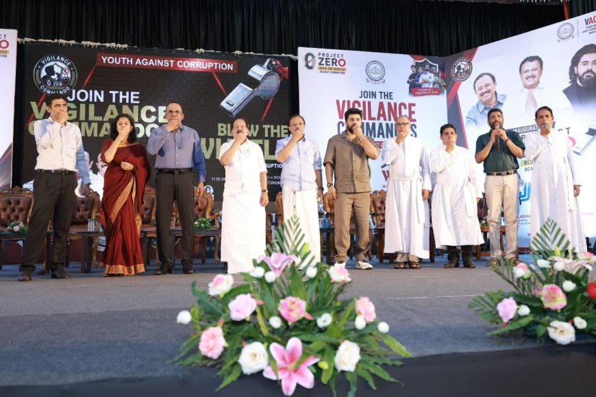 അഴിമതിക്ക് എതിരെ "വിജിലൻസ് വിസിൽ" മുഴക്കി രമേശ് ചെന്നിത്തലയും നിവിൻ പോളിയും