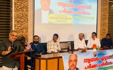 അക്ഷയ ന്യൂസ് കേരള മാധ്യമ ലോകത്തിന് മാതൃക : അഡ്വ. മുഹമ്മദ് ഷാ പി.എ.