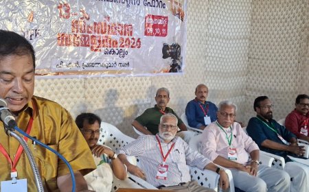 മാധ്യമ ക്ഷേമ ബോർഡ് വേണം:  സീനിയർ ജേണലിസ്റ്റ്സ് ഫോറം