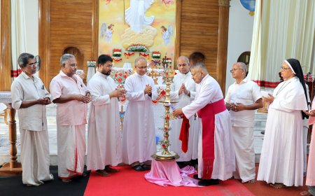 എരുമേലി അസംപ്ഷൻ ഫൊറോന ഇടവക    ഇടവക ദിനാചരണവും പ്ലാറ്റിനം ജൂബിലി ആഘോഷങ്ങളുടെ തുടക്കവും