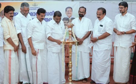 സഹകരണ മേഖലയുടെ വിശ്വാസ്യത വർധിപ്പിക്കേണ്ടത് കാലഘട്ടത്തിന്‍റെ ആവശ്യം: സ്പീക്കർ