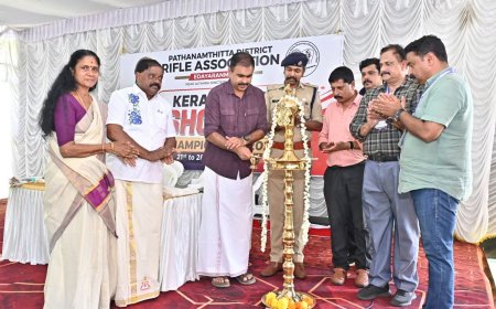 കേരള സ്റ്റേറ്റ് ഷൂട്ടിംഗ് ചാമ്പ്യൻഷിപ്പ് ഇടയാറൻമുളയിൽ ആരംഭിച്ചു.