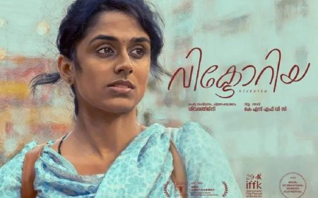 KSFDCയുടെ 'വിക്ടോറിയ' വിദേശ സ്ട്രീമിംഗ് പ്ലാറ്റ്ഫോമിൽ