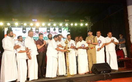 ആശങ്കകളില്ലാതെ ഓണം ആഘോഷിക്കാന്‍ നാടൊരുങ്ങി- സ്പീക്കർ തിരുവഞ്ചൂർ രാധാകൃഷ്ണൻ