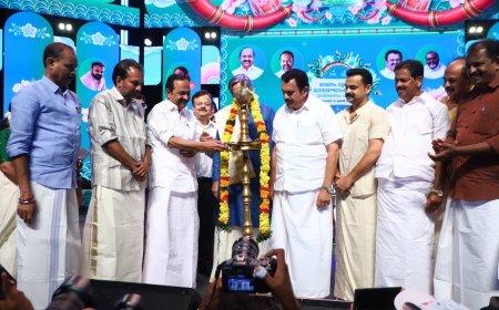 ഓണം വാരാഘോഷത്തിന്റെ സംസ്ഥാനതല ഉദ്ഘാടനം