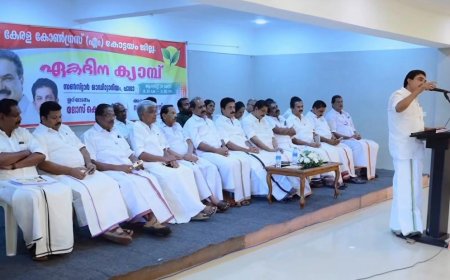 പ​ര​സ്യ​മാ​യ ക​ല​ഹം ജ​ന​ങ്ങ​ളെ എ​ല്‍​ഡി​എ​ഫി​ല്‍ നി​ന്നും കൂ​ടു​ത​ല്‍ അ​ക​റ്റും: ജോ​സ് കെ. ​മാ​ണി എംപി