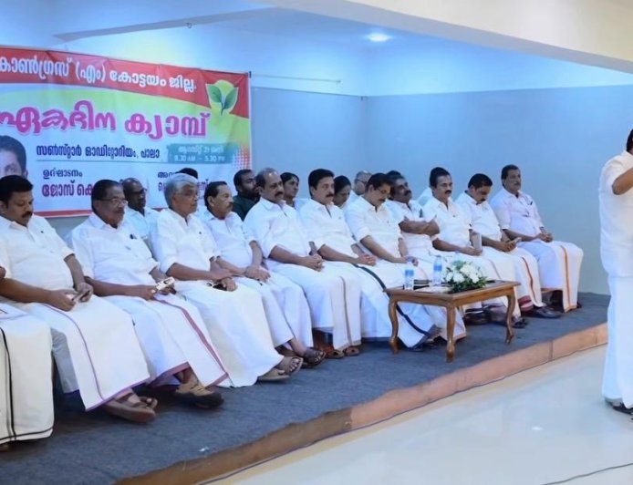 പ​ര​സ്യ​മാ​യ ക​ല​ഹം ജ​ന​ങ്ങ​ളെ എ​ല്‍​ഡി​എ​ഫി​ല്‍ നി​ന്നും കൂ​ടു​ത​ല്‍ അ​ക​റ്റും: ജോ​സ് കെ. ​മാ​ണി എംപി