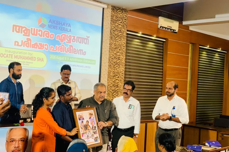 ആലിൻ ഷെറിൻ എബ്രഹാമിന്റെ പിതാവ് അരുൺ എബ്രഹാമിനെ അക്ഷയ ന്യൂസ് കേരള  ആദരിച്ചു