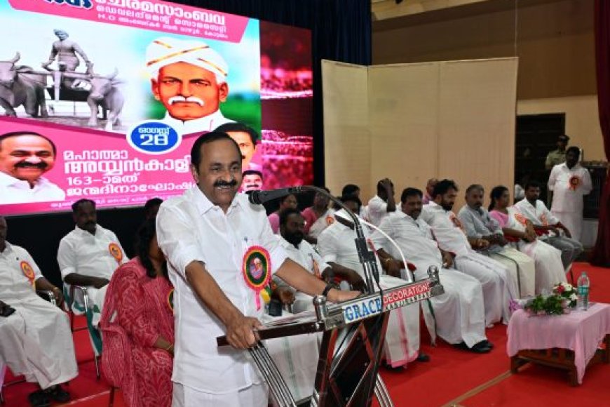 പിന്നാക്ക സംവരണ നിയമനം ഉറപ്പാക്കാൻ ആവശ്യമെങ്കിൽ പ്രത്യേക റിക്രൂട്ട്‌മെന്റ്: മുഖ്യമന്ത്രി