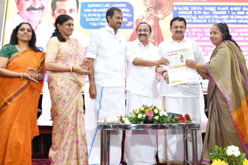 സപ്ലൈകോയെ രാജ്യത്തിന് മാതൃകയായ വിപണി ഇടപെടൽ സ്ഥാപനമാക്കി മാറ്റും: മുഖ്യമന്ത്രി വി ഡി സതീശൻ