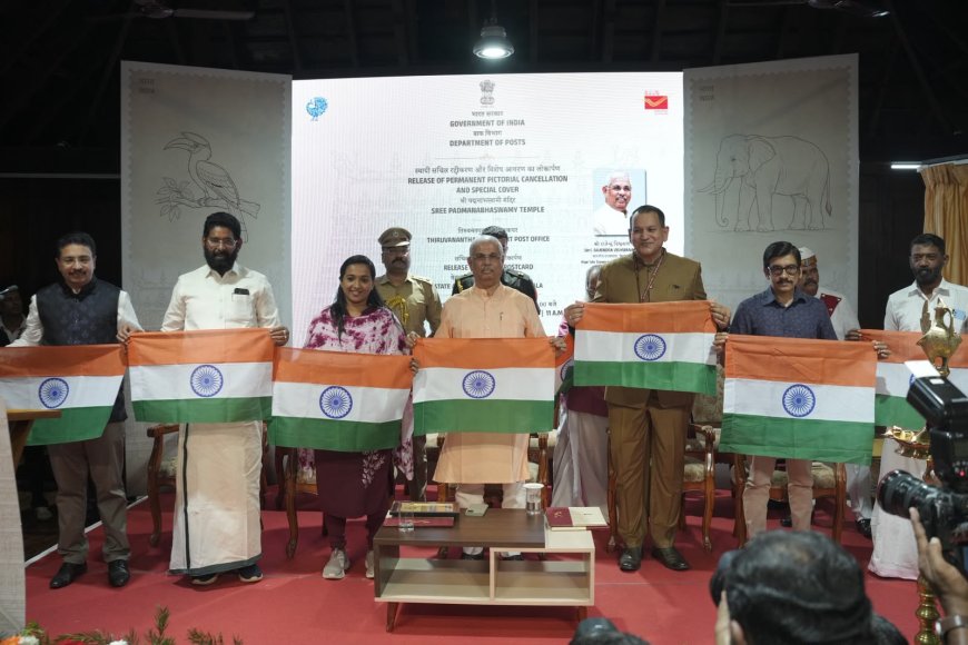 കേരളം ഐക്യത്തിന്റെയും സൗഹാർദ്ദത്തിന്റെയും ആത്മീയതയുടെയും കേന്ദ്രം : കേരള ഗവർണർ