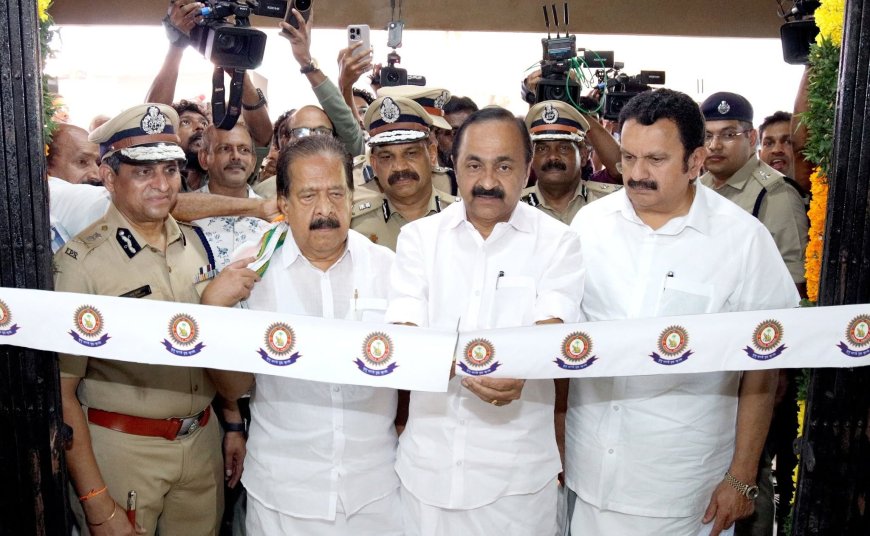 പോലീസ് സ്റ്റേഷൻ സംരക്ഷണത്തിന്റെയും സൗഹൃദത്തിന്റെയും ഇടമാകണം: മുഖ്യമന്ത്രി വി.ഡി. സതീശൻ