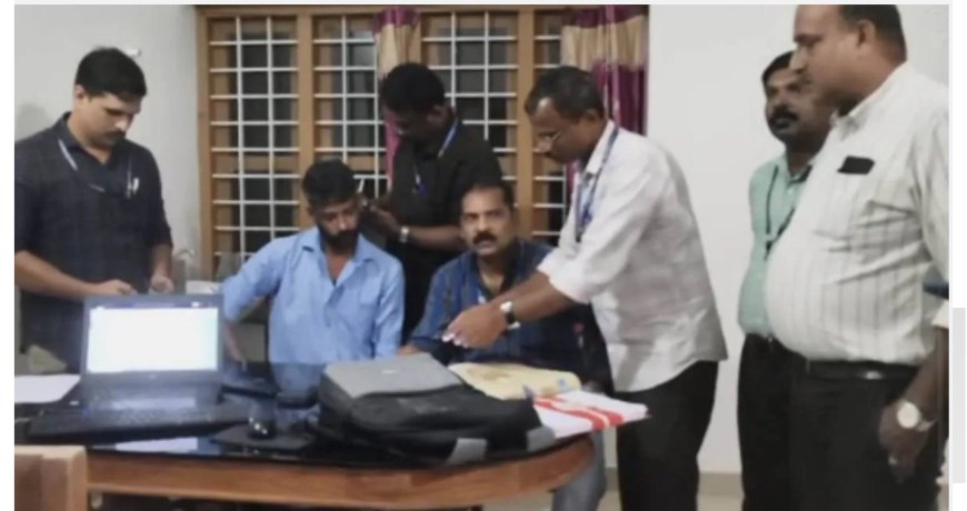 ഗൂഗിൾ പേ വഴിയും കൈക്കൂലി, അസിസ്റ്റന്റ് ലേബർ‌ ഓഫീസറെ വിജിലൻസ്  പൊക്കി