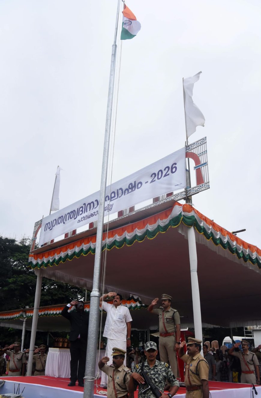 സ്വാതന്ത്ര്യത്തിന്റെ കരുത്ത് യുവത ഏറ്റെടുക്കണം: മന്ത്രി എൻ ശംസുദ്ദീൻ