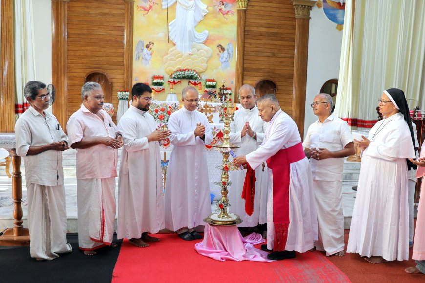 എരുമേലി അസംപ്ഷൻ ഫൊറോന ഇടവക    ഇടവക ദിനാചരണവും പ്ലാറ്റിനം ജൂബിലി ആഘോഷങ്ങളുടെ തുടക്കവും