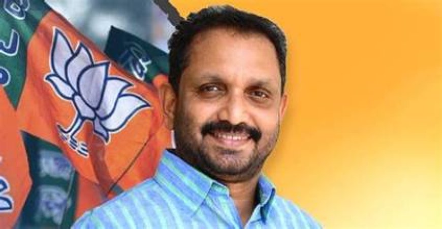 ബിജെപി ദേശീയഭാരവാഹികളുടെ പട്ടിക പ്രഖ്യാപിച്ചു; കെ സുരേന്ദ്രൻ ദേശീയ സെക്രട്ടറി