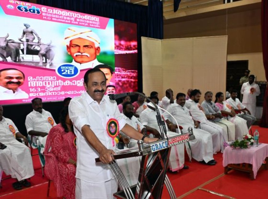 പിന്നാക്ക സംവരണ നിയമനം ഉറപ്പാക്കാൻ ആവശ്യമെങ്കിൽ പ്രത്യേക റിക്രൂട്ട്‌മെന്റ്: മുഖ്യമന്ത്രി
