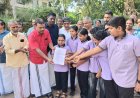 ചൊക്ലി ഗ്രാമപഞ്ചായത്തിലെ പ്രധാന റോഡുകൾ ശുചിത്വ സംരക്ഷണത്തിനായ് തുടക്കം കുറിച്ചു