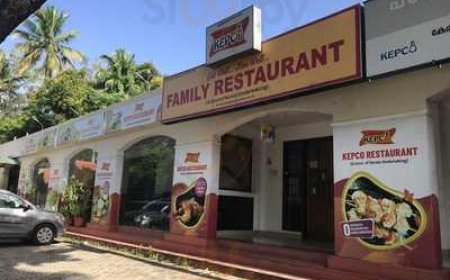 കെപ്കോയിൽ ഒഴിവ്