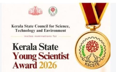 യുവശാസ്ത്രജ്ഞ പുരസ്കാരം