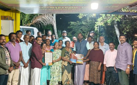 തിറയാട്ടം 2026  - നോട്ടിസ് പ്രകാശനം ചെയ്തു