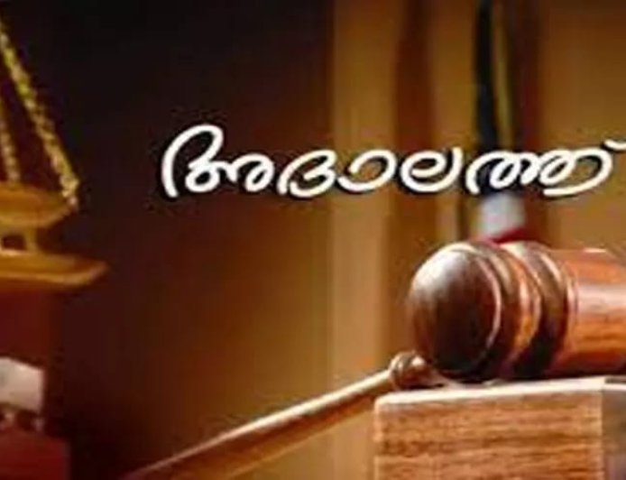 വിദ്യാഭ്യാസ വകുപ്പിന്‍റെ ദക്ഷിണ മേഖലാ അദാലത്ത്; 339 അപേക്ഷകളില്‍ തീര്‍പ്പുകല്‍പ്പിച്ചു