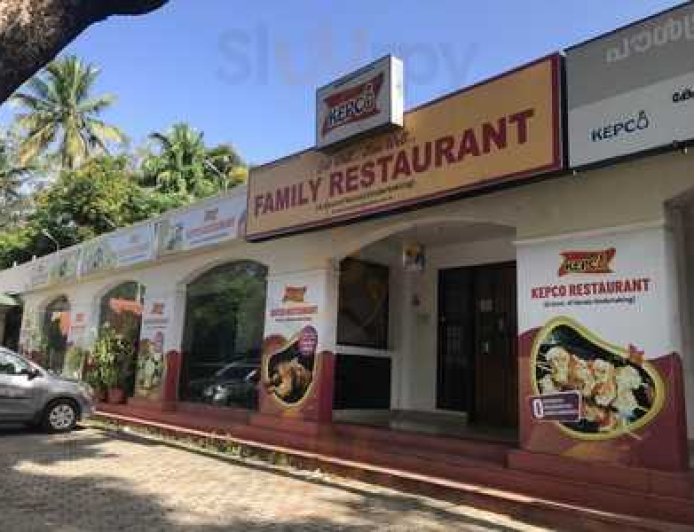 കെപ്കോയിൽ ഒഴിവ്