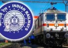 ഉദ്യോഗാർഥികൾക്ക് സുവർണ്ണാവസരം....!  പരീക്ഷയില്ലാതെ ഇന്ത്യൻ റെയിൽവേയിലേക്ക് റിക്രൂട്ട്മെന്റ് വിജ്ഞാപനം..