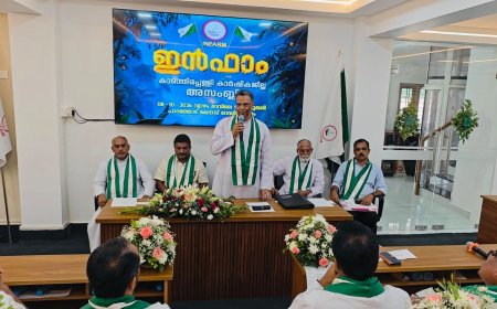 വനത്തിന്റെ കോര്‍ സോണിനു സംരക്ഷണവേലി ഒരുക്കണമെന്ന നിര്‍ദേശവുമായി ഇന്‍ഫാം
