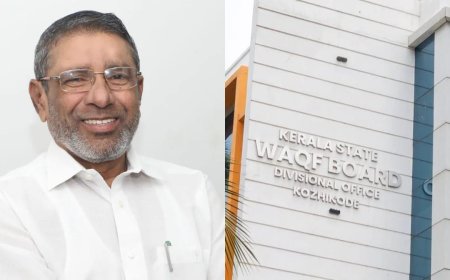 സംസ്ഥാന വഖഫ് ബോർഡ് പുനഃസംഘടിപ്പിച്ചു. എം.സി. മായിൻ ഹാജി പുതിയ ചെയർമാൻ