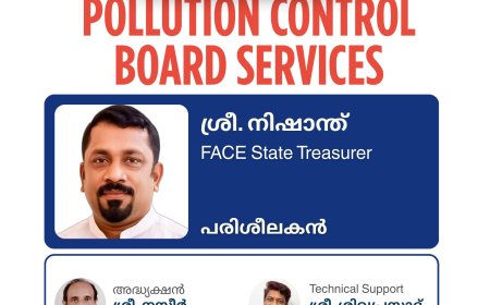 അക്ഷയ സംരംഭകർക്ക് കൈത്താങ്ങായി FACE-ന്റെ സൗജന്യ ഓൺലൈൻ പരിശീലനം; പരിശീലനങ്ങളുടെ എണ്ണം 50 കടക്കുന്നു